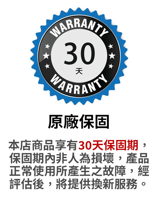 首页广告栏 5